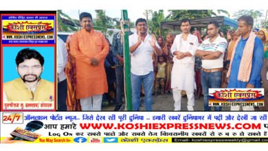 खगड़ियाः जन अधिकार पार्टी लोकतांत्रिक का छठा स्थापना दिवस मनाया गया