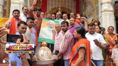 PM मोदी के 71वें जन्मदि पर : खगड़िया भाजपा नेताओं ने 71 किलो लड्डू का भोग बजरंग बली स्थान पर चढ़ा कर उनके दिर्घायु होने की कामना की..