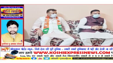 रिंग बांध की मांग CM के संज्ञान में पहुंची