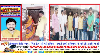 लोजपा जिलाध्यक्ष शिवराज यादव अलौली पहुंचकर चिराग पासवान की माँ राजकुमारी देवी का लिया आर्शीवाद...