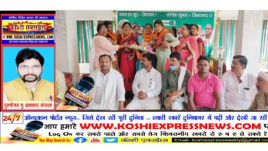 11 सितम्बर 2021 को उपेन्द्र कुशवाहा का जन संवाद कार्यक्रम खगड़िया में..