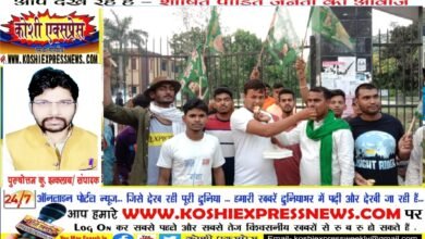 लालू यादव को जमानत मिलने पर छात्र राजद खगड़िया ने खुशी का किया इजहार... गरीब, वंचित, छात्र ,युवाओं, किसानों के बीच जाकर मिठाई बांटकर मनाया जश्न.