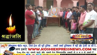 युवा क्रिकेटर राजीव शर्मा उर्फ रिकी पॉन्टिंग की आकस्मिक मौत से आहत लोगों ने नम आंखों से श्रद्धांजलि दी ...