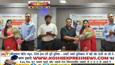 DDC अभिलाषा शर्मा को विदाई समारोह के अवसर पर खगड़िया जिला प्रशासन द्वारा सम्मानित करते हुए उनके कार्यों की हुई प्रशंसा...