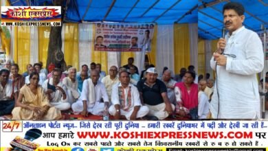 बढ़ती महंगाई और बेरोजगारी पर केंद्र सरकार व राज्य सरकार के विरुद्ध जमकर बरसे खगड़िया के कांग्रेसी नेता...