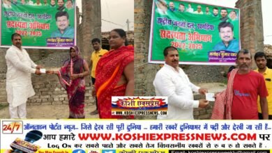 आज विशेष सदस्यता अभियान में चार सौ लोगों ने आस्था और विश्वास के साथ राजद में हुए शामिल: मनोहर यादव, पूर्व नगर सभापति